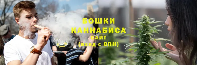 маркетплейс формула  где найти   Клинцы  Шишки марихуана Ganja 